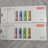京东京造5号电池10节单色装彩虹碱性电池无汞环保 玩具/血压计/血糖仪/遥控器/挂钟/电子锁/体脂秤/鼠标 实拍图