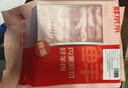 鲜京采内蒙古原切羔羊肉卷2斤 火锅食材 京东自有品牌 实拍图
