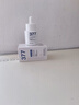 维特丝377美白精华面部精华去黄提亮抗皱紧致补水保湿抗氧烟酰胺护肤品 实拍图