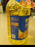长寿花非转基因葵花籽油 4L 家用压榨一级食用油 食品粮油 实拍图