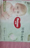 好奇（Huggies）小森林拉拉裤XXXL28片(17kg以上)心钻【透氧顶配更低敏】 实拍图