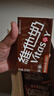 维他奶巧克力味植物蛋白饮料250ml*24盒 早餐豆奶饮料 年货节 分享装 实拍图