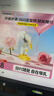 美德乐（Medela）手动吸奶器和韵舒悦版手动吸乳器大吸力 实拍图