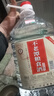 不老潭粮食酒 桶装高度浓香型泸州糯红高粱散装白酒纯粮壹号 52度 5L 实拍图