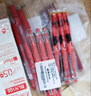 百乐（PILOT）P500红色中性笔水笔0.5直液式走珠笔签字笔学生文具套装办公用品刷题笔高颜值考试笔 5支装 实拍图