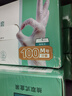 美丽雅一次性手套100只 中号PVC家务厨房烘焙洗碗清洁加厚橡胶手套 实拍图