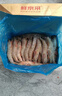 鲜京采野生海捕对虾 净重3斤/盒 30-45只/盒 实拍图
