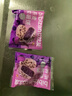 比比赞（BIBIZAN）燕麦紫薯饼240g饱腹代餐早餐面包饼干蛋糕点心休闲零食品小吃 实拍图