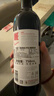 奔富（Penfolds）奔富一号西拉干红葡萄酒750ml 鳄鱼版 澳洲原瓶进口 年货 实拍图