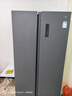 米家小米【610升级款】636L对开门冰箱家用大容量风冷无霜变频节能一级能效BCD-636WKMP国家补贴 实拍图