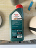 嘉实多（Castrol）磁护智E版 全合成机油 润滑油 5W-40 SP A3/B4 1L 汽车保养 实拍图