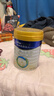 美素佳儿（Friso）皇家幼儿配方奶粉 3段（1-3岁幼儿适用）800g 乳铁蛋白 (新国标) 实拍图