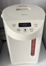 美的（Midea）电水瓶食品级水路316L不锈钢水壶家用5L大容量全自动断电智能保温恒温一体除氯净饮冲奶泡茶01CPro 实拍图