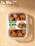 粮农星厨预制菜料理包加热即食商用外卖家常小碗菜盖浇饭速食快餐餐饮店用 20款商用推荐套装(4020g) 实拍图