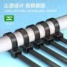 HAILE尼龙扎带捆扎绑扎带扎线理线束线带自锁式扎带2.5*100mm 小号 园艺 黑色100根ZD-10H-100 实拍图