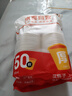 【央视认证】加厚一次性纸杯超市同款大容量杯子活动家用水杯 幸运圈圈 50只(新老混发） 【全网热销】 实拍图