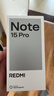 小米（MI）REDMI Note15 Pro 天玑7400-Ultra 7000mAh 龙晶玻璃十倍抗摔 IP68 8+256 云霞紫 红米 5G手机 实拍图