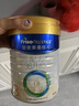 美素佳儿（Friso）皇家幼儿配方奶粉3段（1-3岁幼儿适用）800g*3罐 乳铁蛋白 实拍图