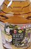 初萃【保真菜籽油】中粮纯香菜籽油4L 低芥酸非转基因食用油 物理压榨 实拍图