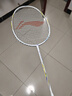 李宁（LI-NING）羽毛拍对拍全碳素双拍套装锋影系列超轻5U比赛训练拍白/粉 已穿线 实拍图