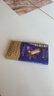 歌帝梵（Godiva）醇享72%可可进口高浓黑巧克力90g 休闲零食  喜糖伴手礼 生日礼物 实拍图