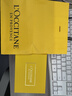 欧舒丹护手霜礼盒香氛3支装滋润新年礼物年货情人节礼物女友(香型随机) 实拍图