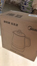 美的（Midea）养生壶 1.5L大容量全自动煮茶壶 花茶壶烧水壶 12h恒温 11档控温煮茶器电热水壶 MK-Y12Q-Pro3 实拍图