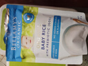 贝拉米（Bellamy's）澳洲进口有机高铁米粉宝宝辅食营养米糊含益生元 有机纯米糊4+保质期26年11月 125g*1袋 实拍图