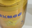 飞鹤星飞帆卓睿 幼儿配方奶粉3段（1-3岁）750g 乳铁蛋白【老爸抽检】 实拍图