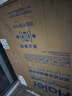 海尔（Haier）直驱变频10/12公斤波轮洗衣机全自动七维减震HP电离除菌螨桶自洁抗菌线屑过滤器预约 清新换风+纳米微泡超净洗1.25洗净比 波轮 12kg 实拍图