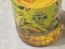金龙鱼 食用油 非转基因 物理压榨玉米油6.18L（蕴含植物甾醇） 实拍图