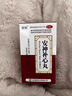 [顺势]安神补心丸 200丸 3盒装 心脏药保护心脏心悸心慌胸闷气短供血不足药心肌缺血心跳快心率过速心律不齐心吃什么药 心慌心悸心跳快 心律不齐 实拍图