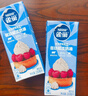 雀巢（Nestle）【侯明昊推荐】烘焙原料淡奶油常温存储易打发蛋糕淡奶油250ml*3 实拍图