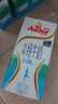 安佳（Anchor）低脂牛奶高钙纯牛奶新西兰原装进口草饲1L*12盒 减少50%脂肪  实拍图