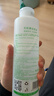 千纤草爽肤水补水喷雾保湿湿敷水护肤化妆丝瓜水男女舒缓清爽500ml 实拍图