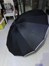 TTK全自动德国超大雨伞加大加固加厚伞女男士折叠大号三人抗风暴专用 酷黑色【伞下140cm+自动防回弹】 实拍图