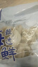 美加佳 火锅章鱼切段净重750g（250g*3袋）三去处理 火锅食材 年货聚餐 实拍图