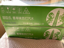 屈臣氏（Watsons）苏打水香草味低糖0脂低卡气泡水饮料聚会调酒330mL*24罐整箱年货 实拍图
