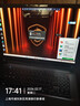 微星（MSI）泰坦17 AI 2025 国家补贴 17英寸游戏本笔记本电脑(Ultra9-275HX RTX5090 32G 2TB 2.5K/240Hz) 实拍图