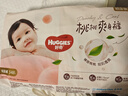 好奇（Huggies）铂金装小桃裤纸尿裤S96片(4-8kg)新生儿小号尿不湿【透爽散热】 实拍图