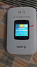 格行随身wifi6官方正品免插卡移动无线网络随身wifi路由器cpe三网通便携式车载移动wifi无线流量2025款 京仓速发-【高速流量不虚标】旗舰WiFi6+一千G 实拍图