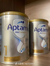 爱他美（Aptamil）白金澳洲版 幼儿配方奶粉 3段(12-36个月) 900g 3罐箱装 实拍图