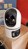 纽曼无线家用智能AI摄像头1200万高清监控器360度无死角带夜视全景语音手机远程对话讲室内外家庭云台 实拍图