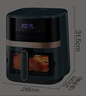 山本空气炸锅6L大容量山本空气炸锅第1名家用全自动智能无油烤箱 蒸烤嫩炸 炸锅 2202TS-VS 实拍图