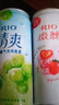 锐澳（RIO）预调酒 鸡尾酒 低度果酒 微醺清爽强爽组合装 330ml*8+赠零糖*2 实拍图