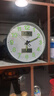 Timess挂钟客厅钟表万年历温湿度夜光闪波钟表挂墙时钟家用表30cm 实拍图