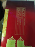 泸州老窖 六年窖头曲 浓香型白酒 38度 500ml 单瓶装 实拍图