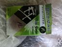【原研进口】参天  FX AL绿色眼药水12ml 缓解过敏炎症瘙痒清凉提神止痒结膜充血缓解眼疲劳滴眼液 实拍图
