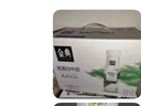伊利金典4.4g高蛋白牛奶整箱 250ml*10瓶  年货礼盒装 实拍图