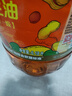 金龙鱼 食用油【保真花生油】物理压榨 压榨一级花生油6.18L 实拍图